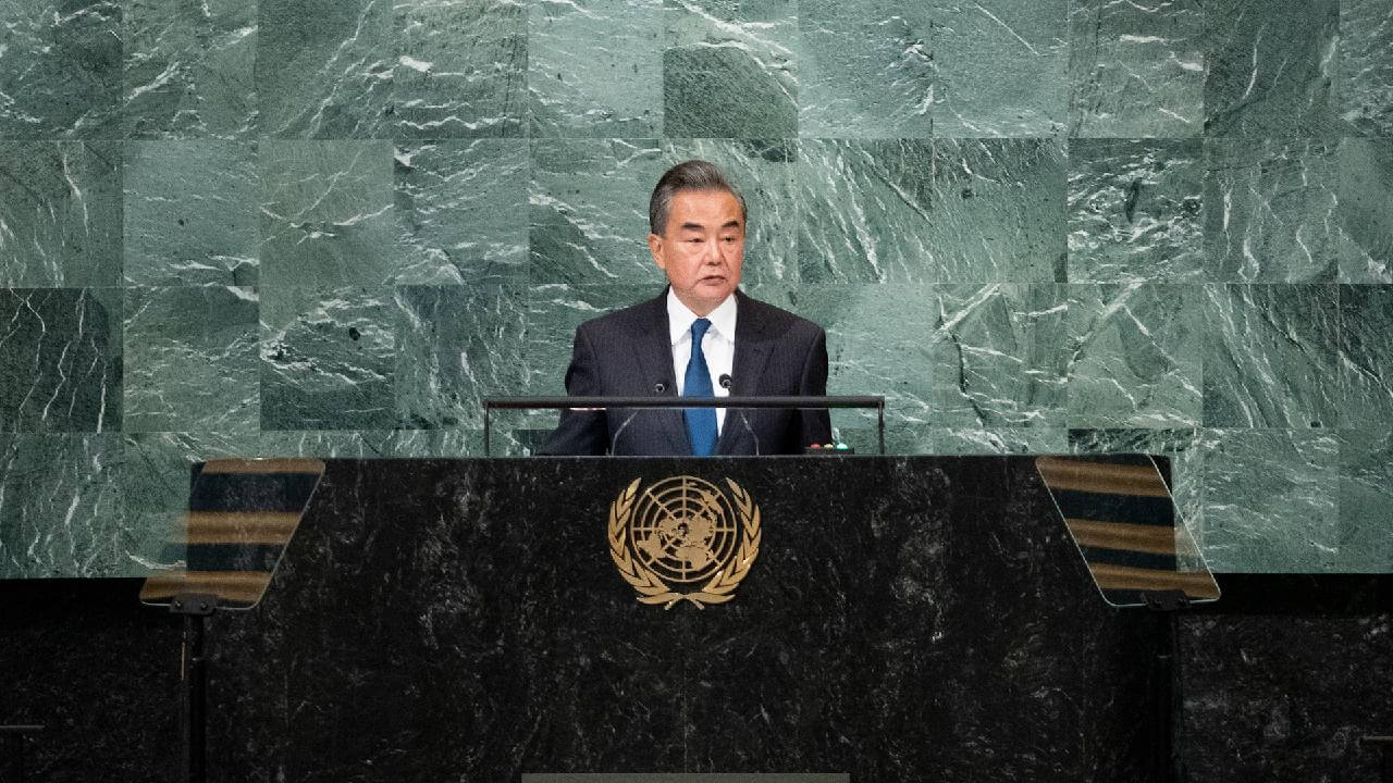 SUMMARY: Chinese FM Wang Yi’s UNGA Speech