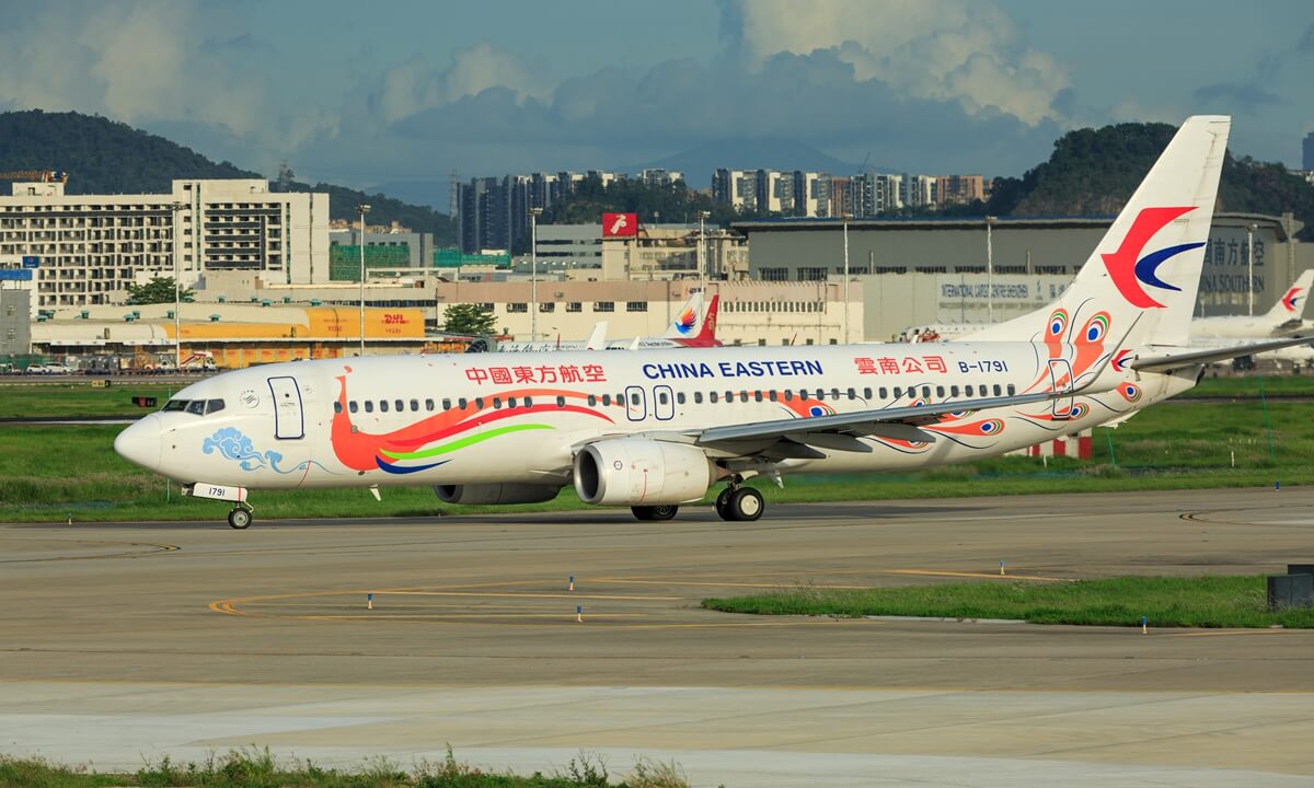China Eastern Airlines’ Boeing 737 Jet Crashes With 132 Aboard, No Survivors Found
