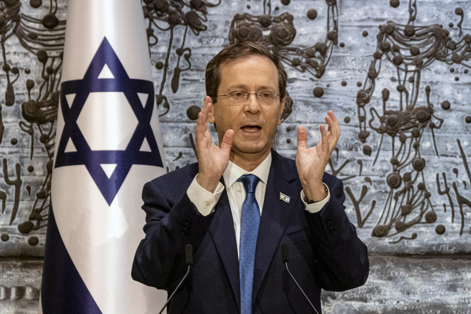 Pakistan “Categorically Rejects” Israel’s Claim About Visit by Pakistani Delegation