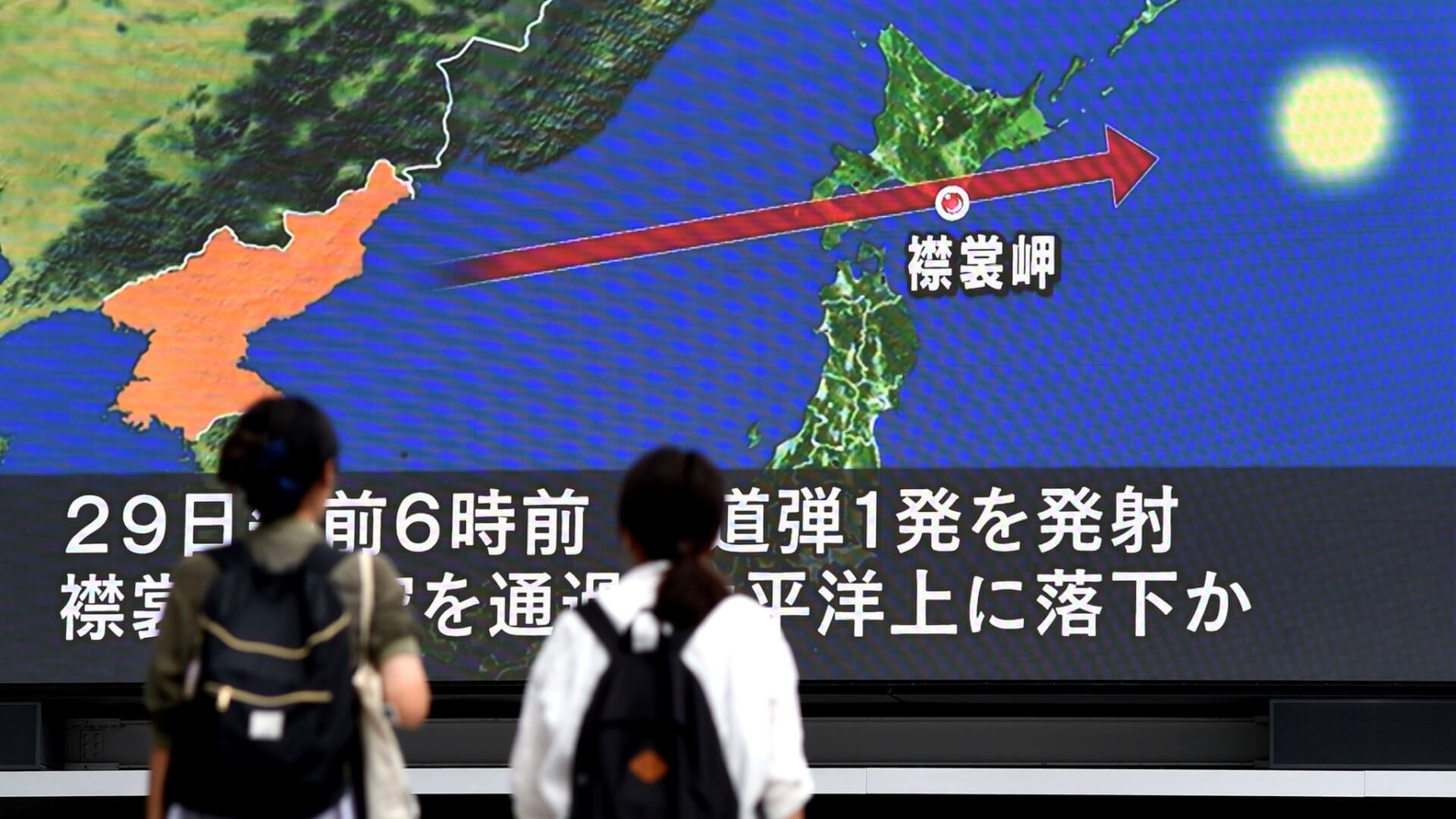 North Korea Fires Ballistic Missile Over Japan, Prompting Emergency Measures
