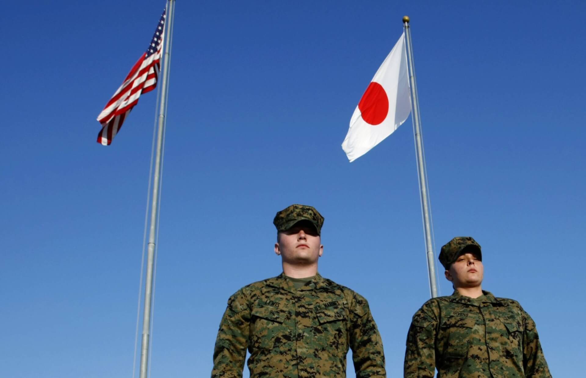 Japan To Set Up Military Base Near Taiwan Amid Chinese Military Drills