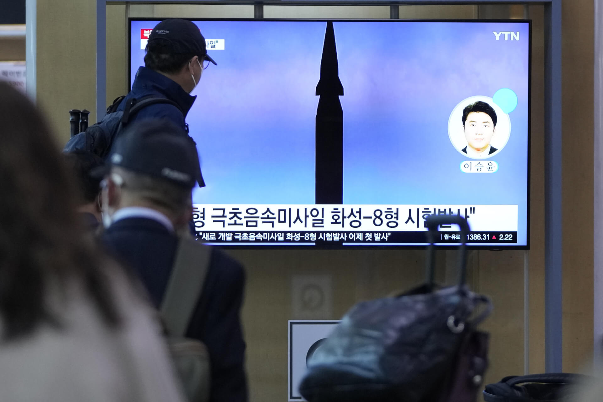 North Korea Confirms Hypersonic Missile Test, Leaving Japan, South Korea on Edge