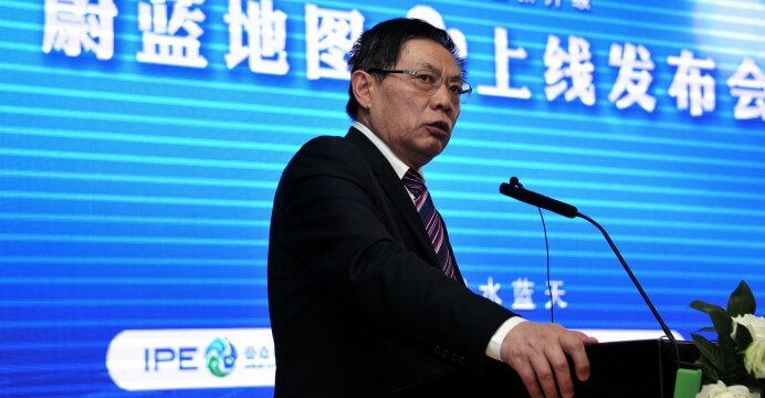 Former Chinese Real Estate Tycoon 'Disappears' After Criticizing Xi's Coronavirus Response