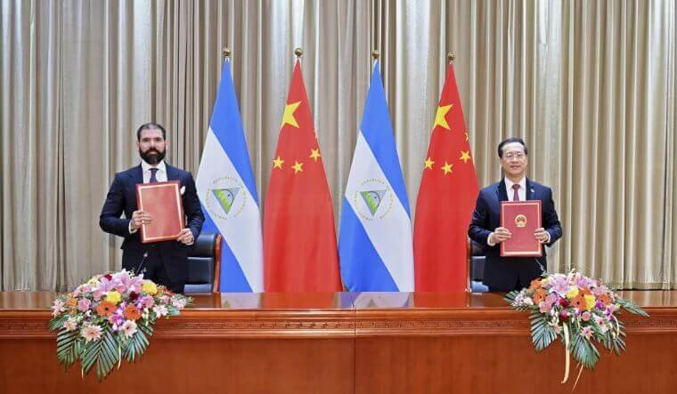 Nicaragua Severs Diplomatic Ties With Taiwan, Professes Support for ‘One China’ Principle