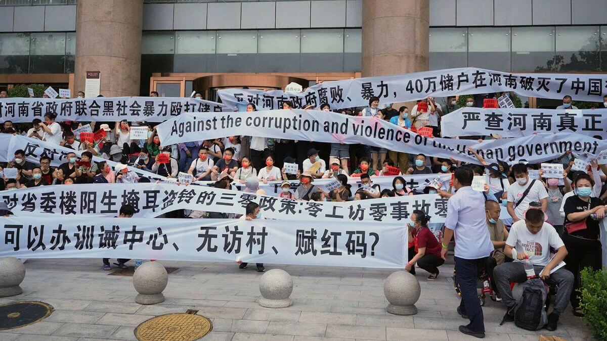 Henan Provincial Authorities Promise to Repay Frozen Funds After Violent Protests