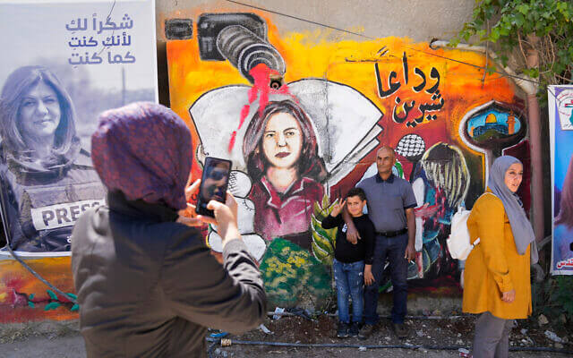 Palestine Report Blames Israel for Abu Akhleh’s Death, Al Jazeera to Refer Case to ICC