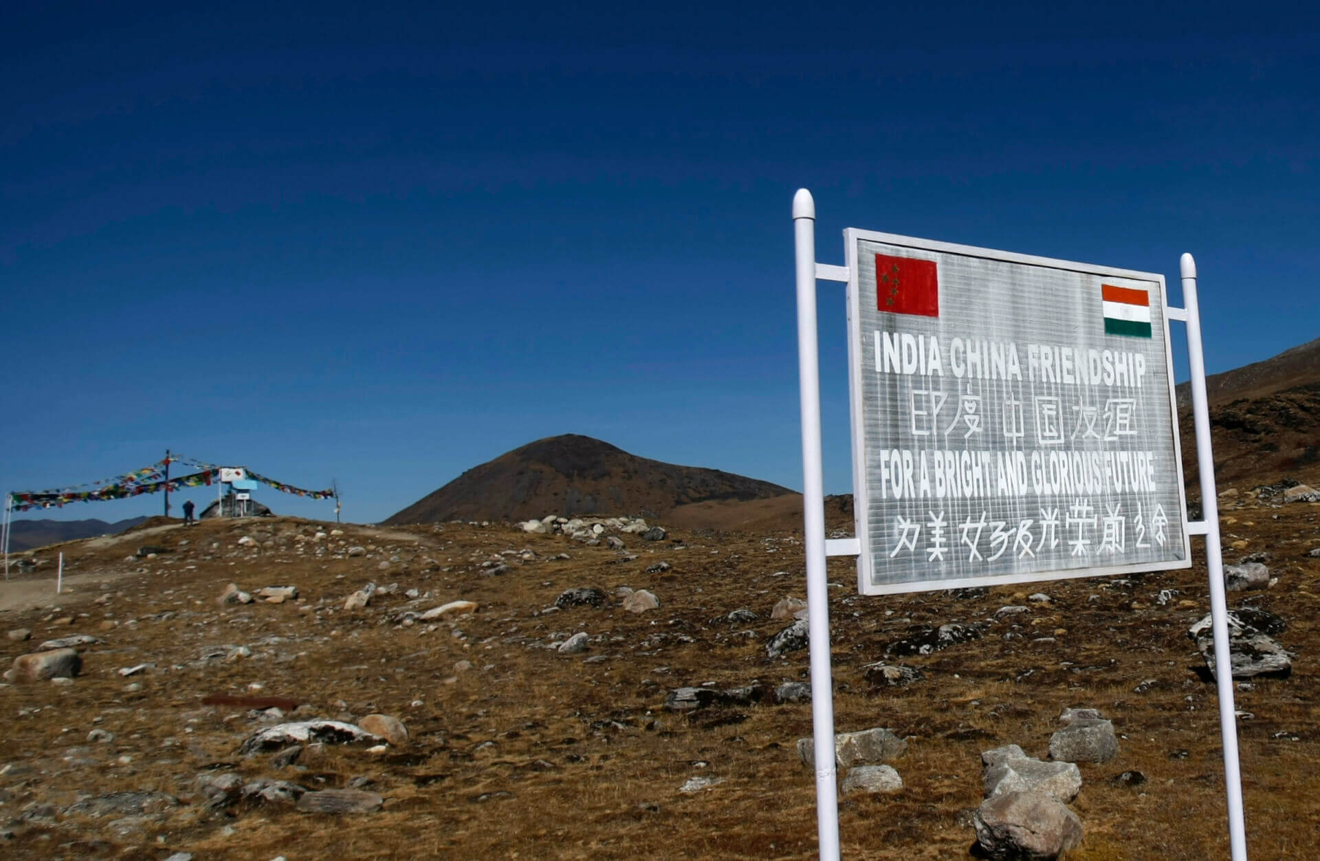 China Includes Arunachal Pradesh, Aksai Chin in ‘New Standard Map’