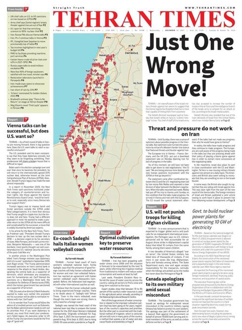 Tehran Times published a map of Israeli cities that will be targeted with missiles if Iran is attacked.