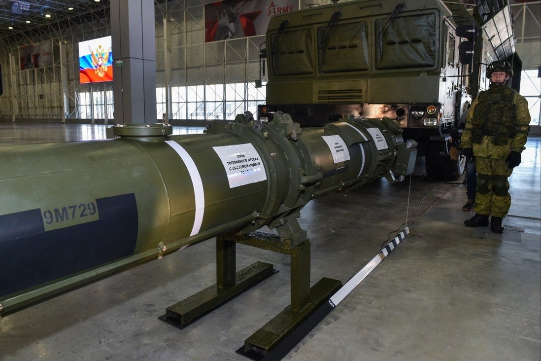 Russian defence officials show off the 9M729 cruise missile in Moscow.